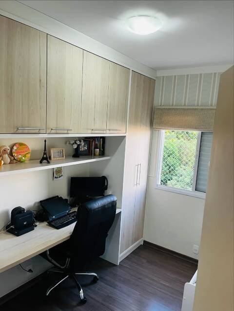 Apartamento, 2 quartos - Foto 12